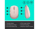 Мишки Logitech M171, ROSE