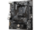 Дънни платки GIGABYTE A520M K