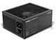 Захранвания за компютри be quiet! Dark Power 13 1000W ATX 3.0