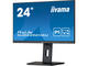 Монитори IIYAMA ProLite XUB2492HSU-B5