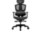 Геймърски столове Cougar ARGO ONE Black