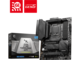 Дънни платки MSI MAG Z790 TOMAHAWK WIFI