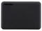 Външни HDD 2TB Toshiba Canvio Advance (V10) Black