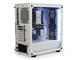 G:RIGS G:RIGS > Silencer White (Intel)
