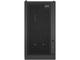 G:RIGS G:RIGS > Challenger 2 Black (Intel)