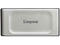 Външни SSD 2TB Kingston XS2000 SSD