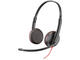 Слушалки Poly Blackwire 3325, USB-A