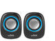 Колони UGO Tamu S100 2.0 Blue