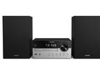Колони Philips TAM4205/12