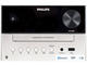 Колони Philips TAM3205/12