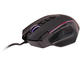 Мишки Redragon T-Dagger Vale T-TGM309 RGB