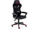 Геймърски столове Redragon Spider King C603-BR - черен/червен