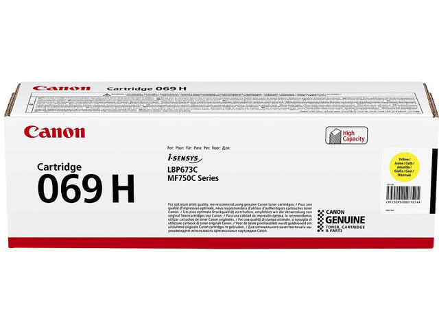 Консумативи Canon CRG-069H Y