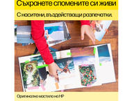 Консумативи HP 912 Magenta Original Ink Cartridge