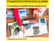 Консумативи HP 912 Magenta Original Ink Cartridge