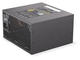 Захранвания за компютри Endorfy Supremo FM5 Gold 1000W