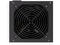 Захранвания за компютри Endorfy Supremo FM5 Gold 750W