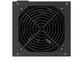 Захранвания за компютри Endorfy Supremo FM5 Gold 750W