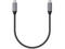 Кабели и Адаптери Satechi USB4 C-To-C Braided Cable 40 Gbps 25cm - Grey