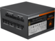 Захранвания за компютри COUGAR GEX X2 1000 ATX 3.0