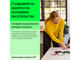 Консумативи HP 212A Magenta Original LaserJet Toner Cartridge