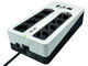 UPS Непрекъсваем ТЗИ, Eaton 3S 850 DIN