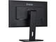 Монитори IIYAMA ProLite XUB2492HSN-B5