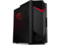 Компютри Acer Nitro N50-650