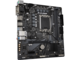 Дънни платки GIGABYTE H610M-S2H V2 DDR4