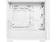 Кутии ASUS A21 White