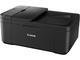 Принтери Canon PIXMA TR4650