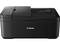 Принтери Canon PIXMA TR4650