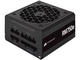 Захранвания за компютри Corsair RMe Series RM750e