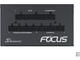 Захранвания за компютри Seasonic Focus GX-650