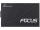 Захранвания за компютри Seasonic Focus GX-650