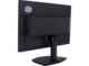 Монитори Cooler Master GM238-FFS