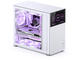 Кутии Jonsbo D41 Mesh Screen White