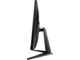 Монитори MSI G2712