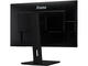 Монитори IIYAMA ProLite XUB2792UHSU-B5
