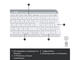 Клавиатури Logitech MK470, OFFWHITE, Нарушена опаковка