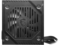 Захранвания за компютри MSI MAG A500DN