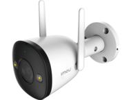 IP камери Imou Bullet 2 4MP