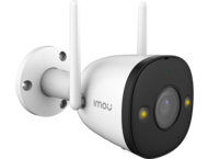 IP камери Imou Bullet 2 4MP
