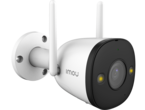 IP камери Imou Bullet 2 4MP