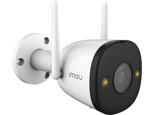 IP камери Imou Bullet 2 4MP
