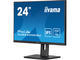 Монитори IIYAMA ProLite XUB2495WSU-B5
