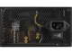 Захранвания за компютри COUGAR ATLAS 750 750W
