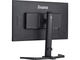 Монитори IIYAMA G-MASTER GB2590HSU-B5