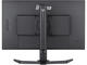 Монитори IIYAMA G-MASTER GB2590HSU-B5