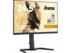 Монитори IIYAMA G-MASTER GB2590HSU-B5